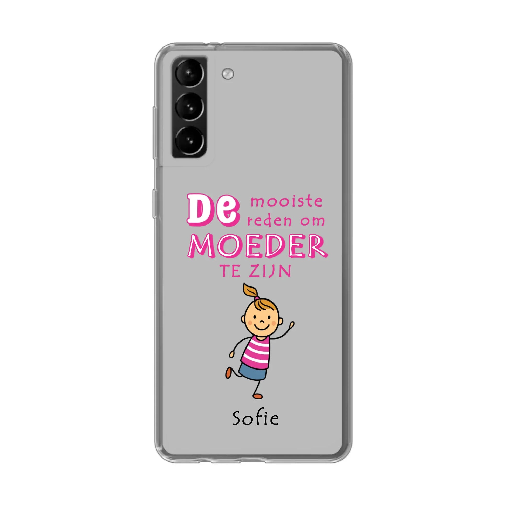 s21 plus 5g