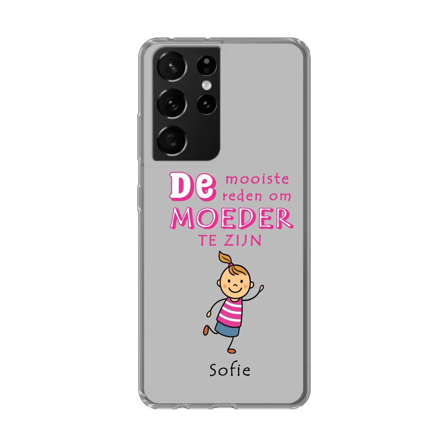 s21 ultra 5g