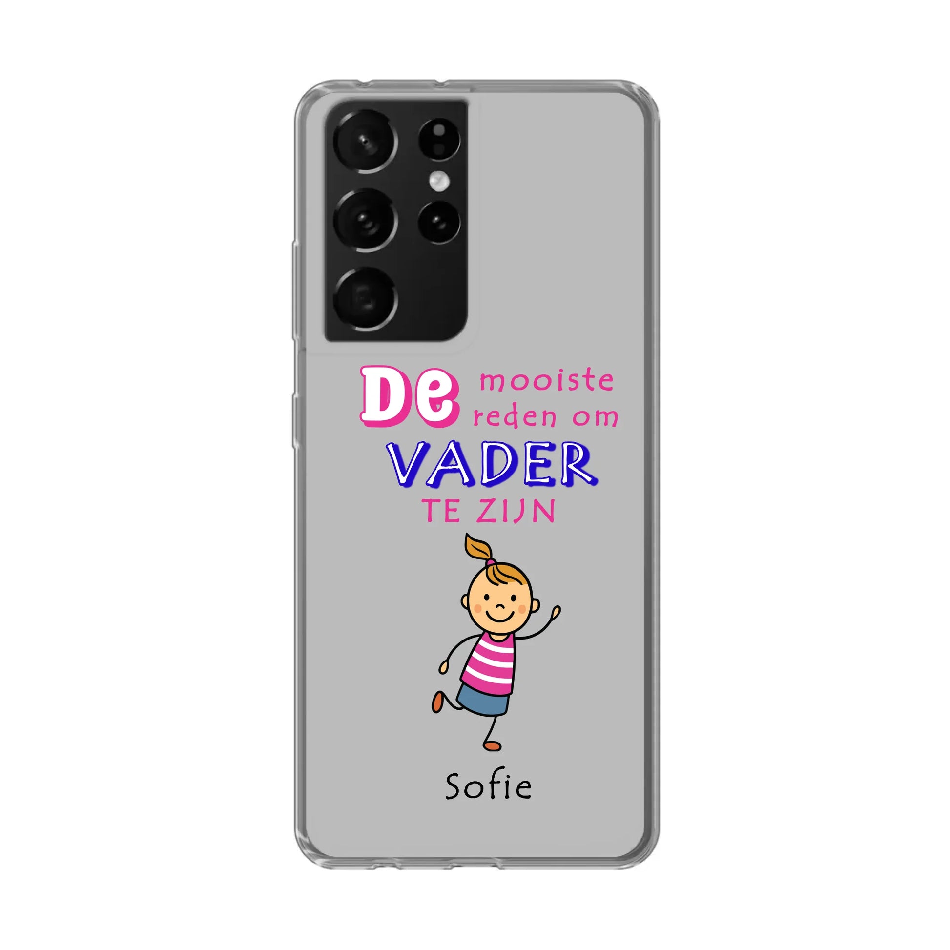 s21 ultra 5g