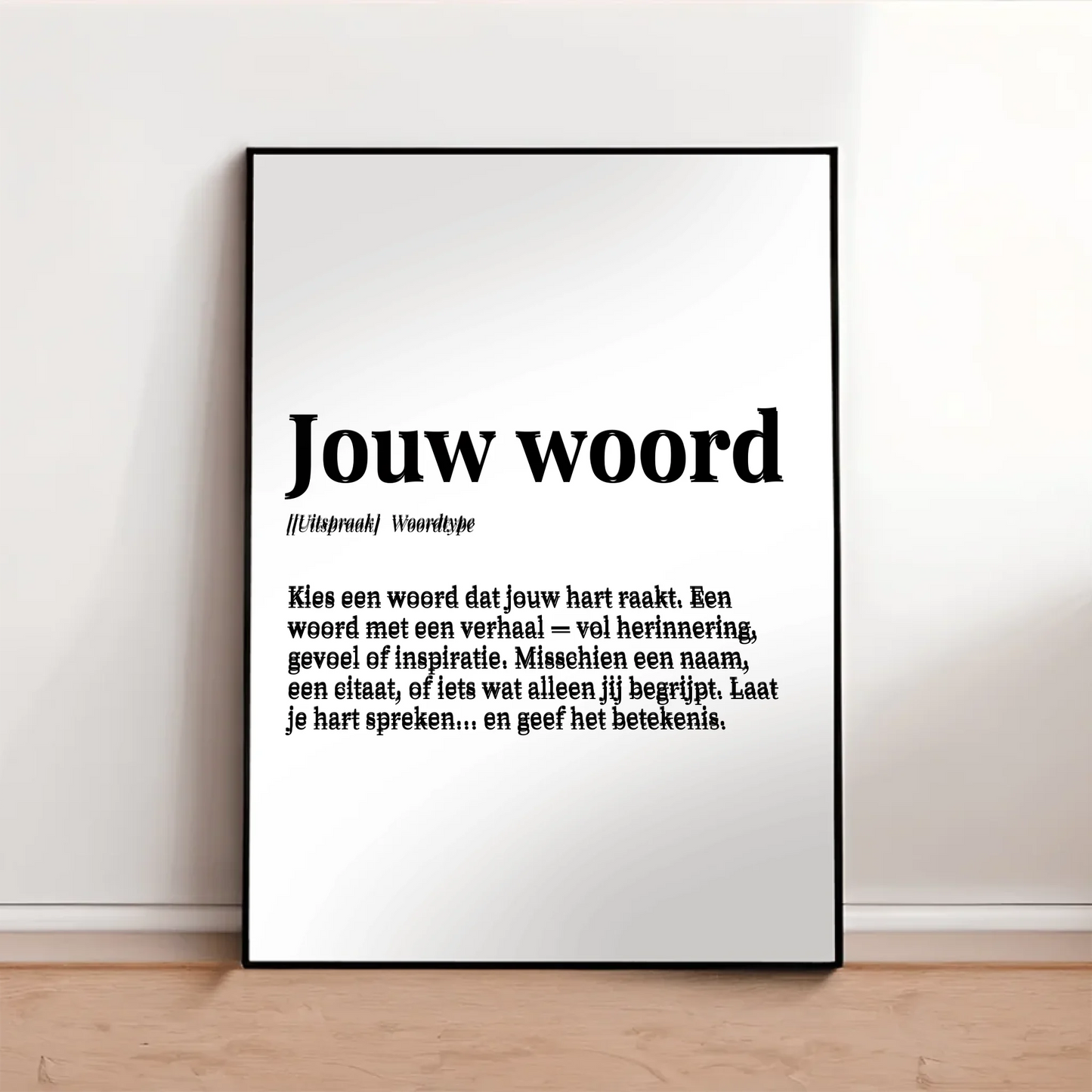 Poster-32″ x 48_- Black