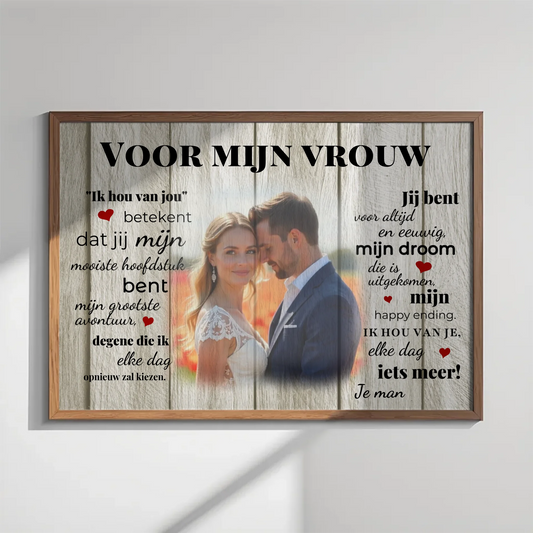 Poster-36x24_-wood frame