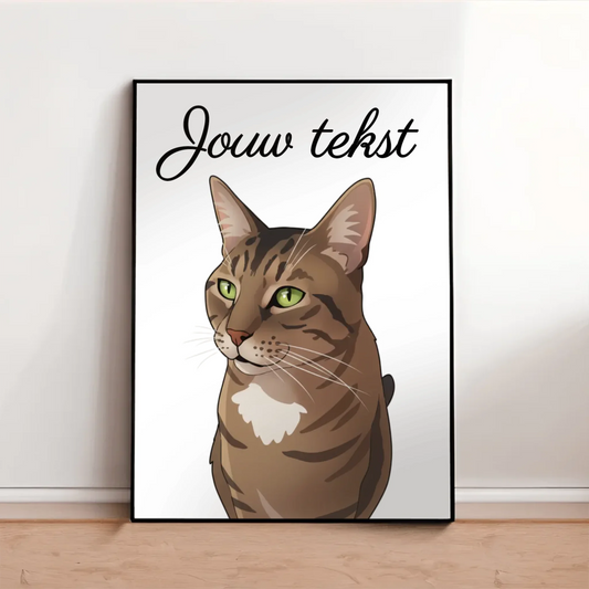 Poster-32″ x 48_- Black