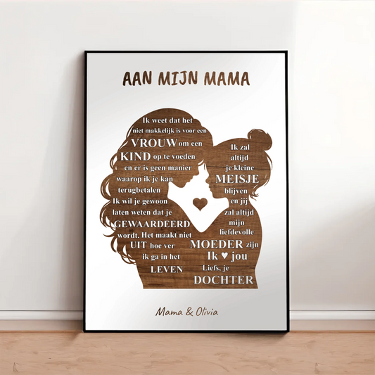 Poster-32″ x 48_- Black