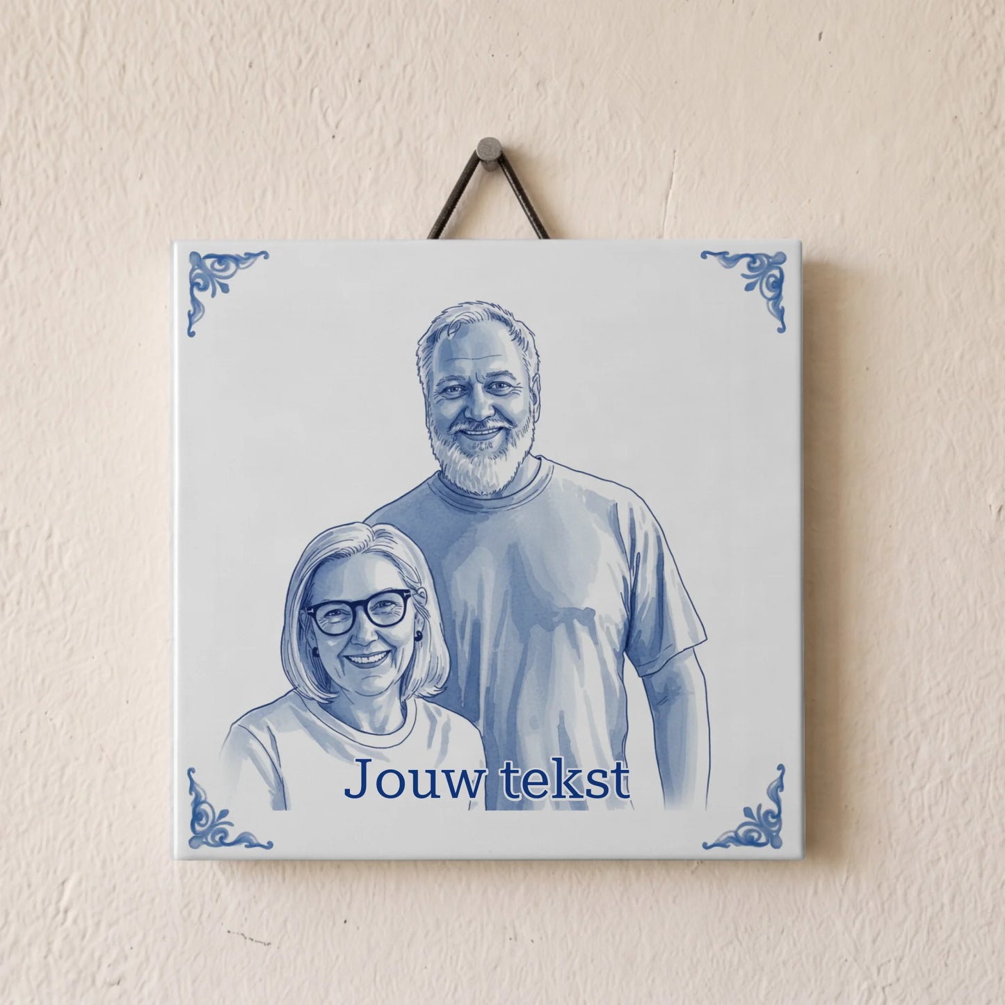 White wall tile 1