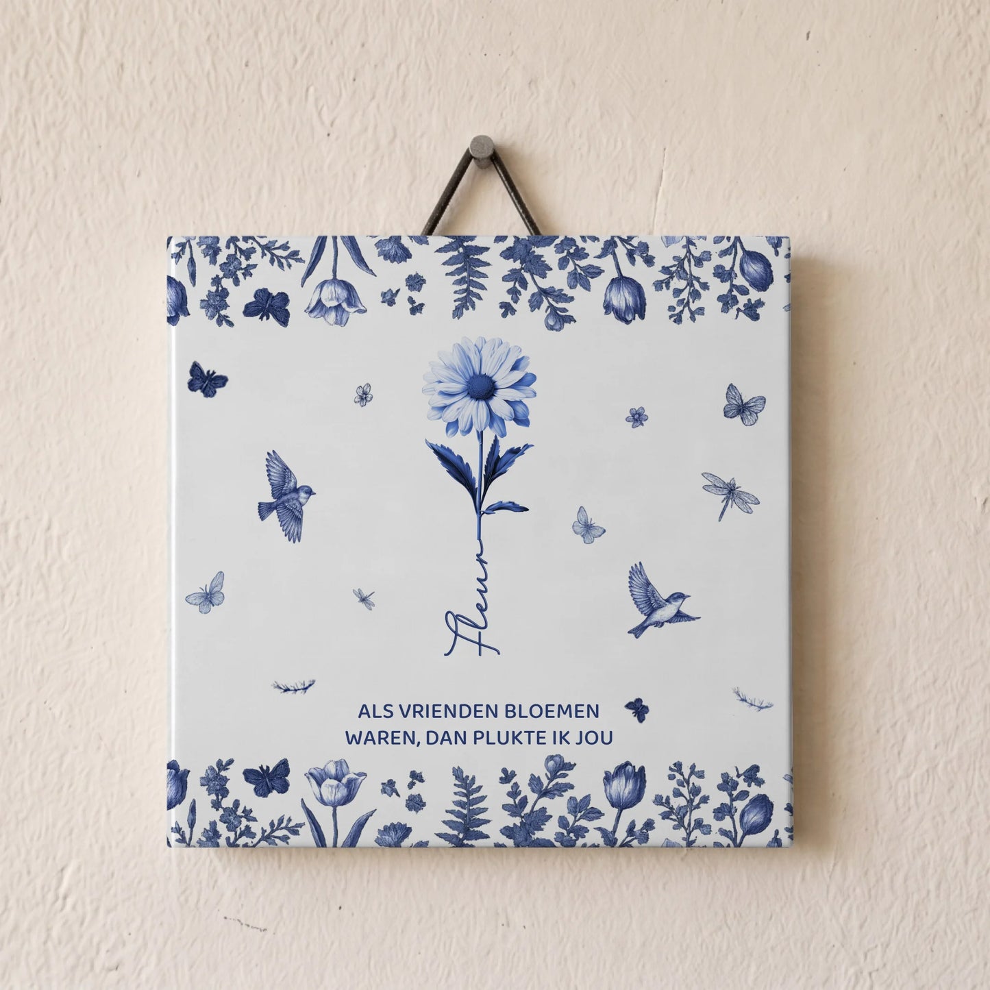 White wall tile 1