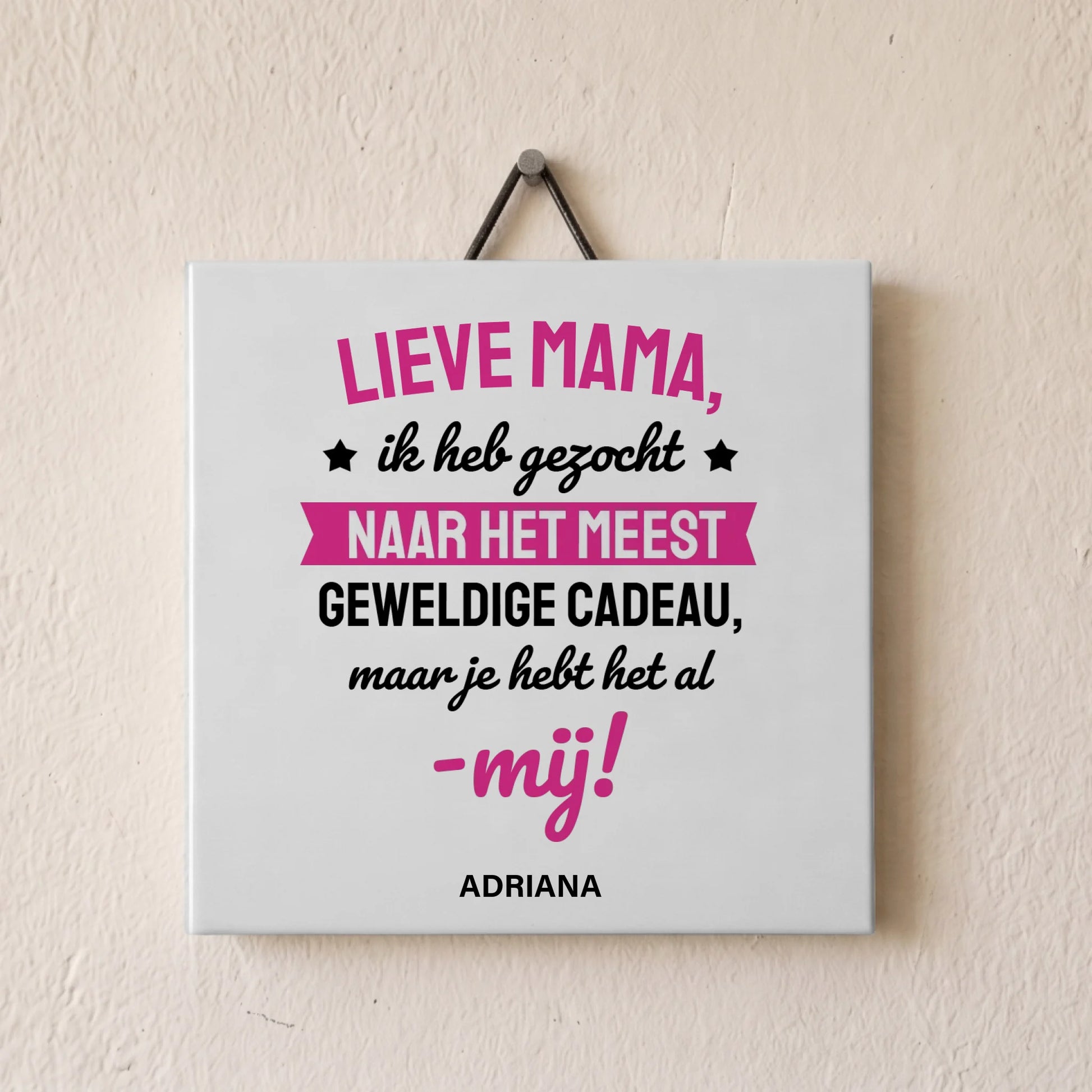 White wall tile 1