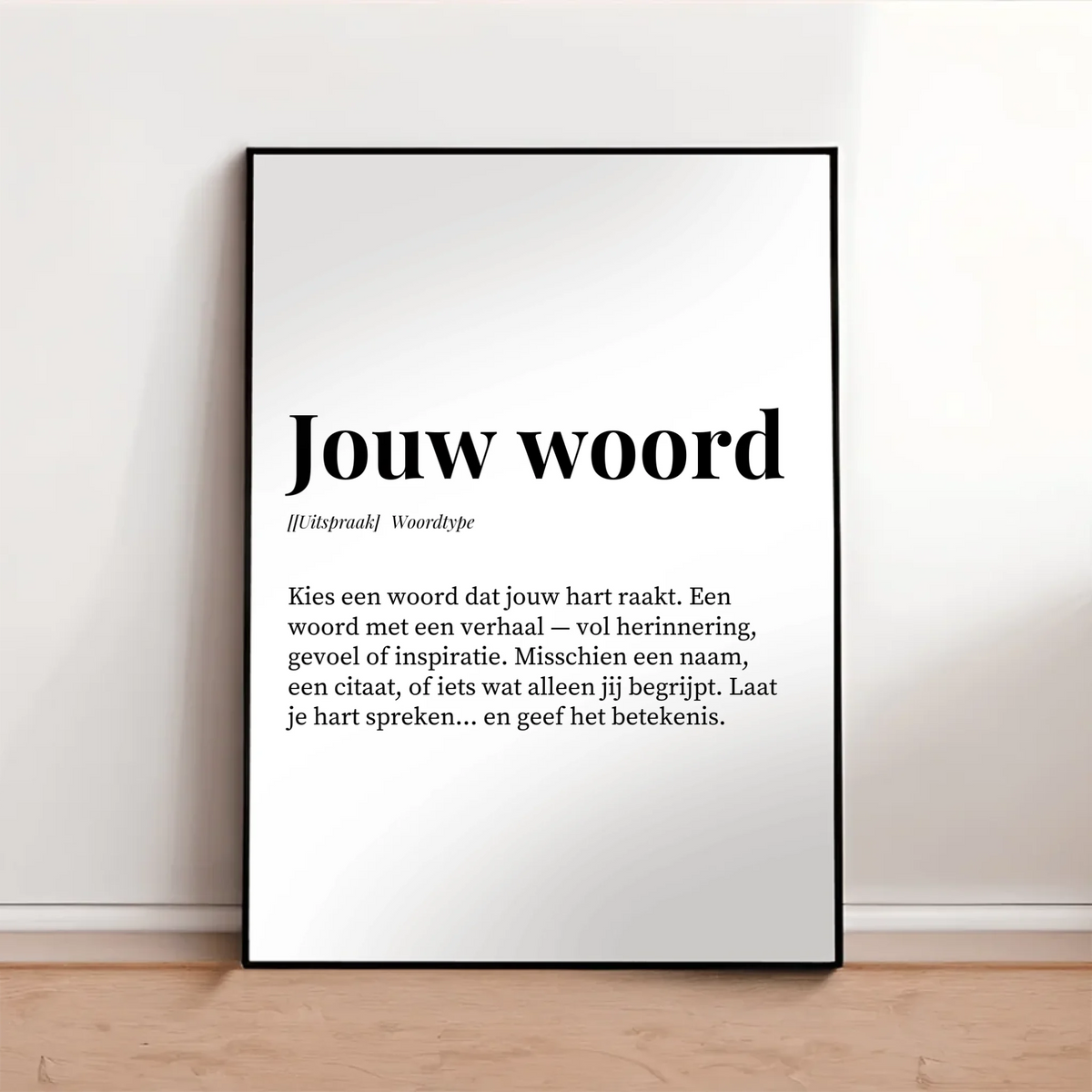 Poster-32″ x 48_- Black